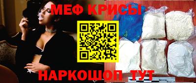 спиды Изобильный