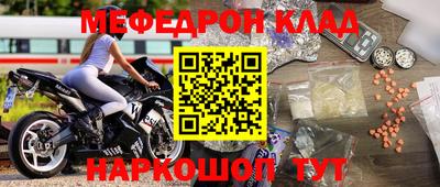 спиды Изобильный