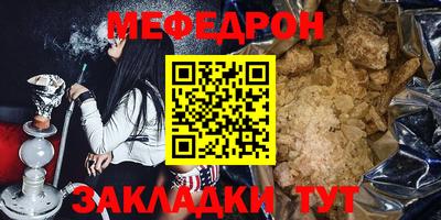 спиды Изобильный