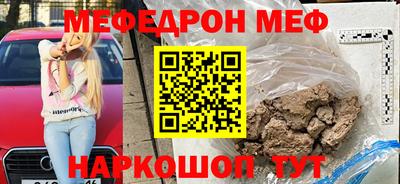 спиды Изобильный