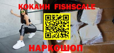 спиды Изобильный
