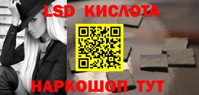эйфоретик Ирбит