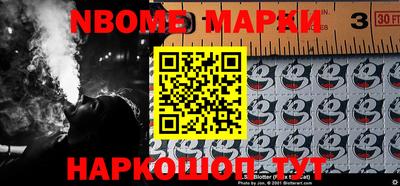 эйфоретик Ирбит