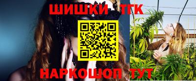 эйфоретик Ирбит