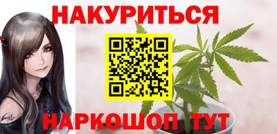 спиды Изобильный
