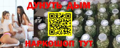 спиды Изобильный