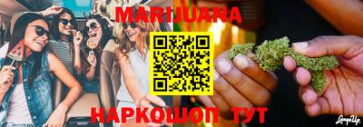 эйфоретик Ирбит