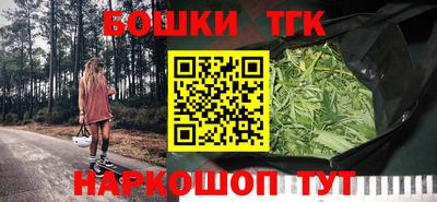 эйфоретик Ирбит