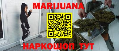 эйфоретик Ирбит
