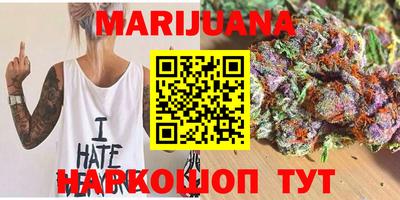 эйфоретик Ирбит