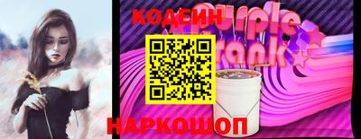 эйфоретик Ирбит