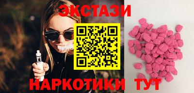 эйфоретик Ирбит