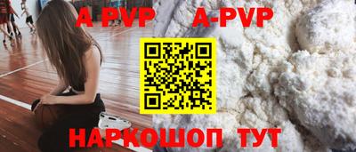 эйфоретик Ирбит
