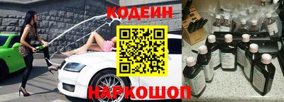 эйфоретик Ирбит
