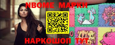 спиды Изобильный
