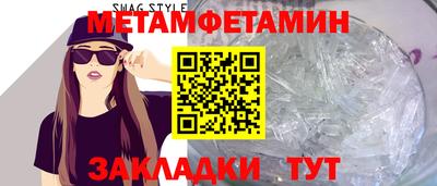 спиды Изобильный