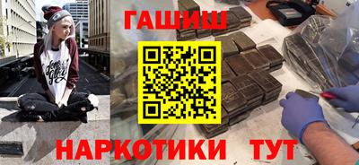 спиды Изобильный