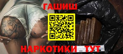 спиды Изобильный