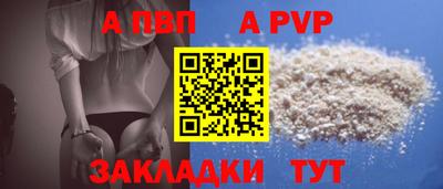 спиды Изобильный