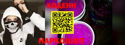 эйфоретик Ирбит