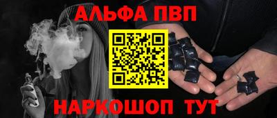 эйфоретик Ирбит
