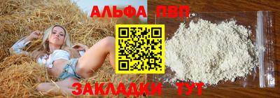 эйфоретик Ирбит
