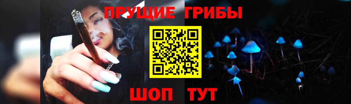 КЕТАМИН Кострома